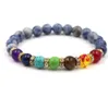 7 Chakra naturel 8mm hommes bijoux en perles perles de pierre de lave lapis lazuli Bracelets fête Yoga bijoux femmes