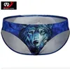 Nya män med låg midja trosor Ice Silk No Trace Sexy Men 3D Print Underwear U Convex Design Underpants Men 1 Piece