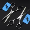 Freelander 5.5 inch ZS-03 left hand 440C Cutting / thinning scissors with retail case high quality scissors Manufacturer