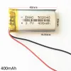 502040 3.7V 400mAh Lithium Polymer LiPo li ion Rechargeable Battery cells power For Mp3 MP4 headphone DVD mobile phone Camera psp