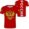 Rosja Chechnya T Shirt Custom Made Numer Rus Socialist T-Shirt Flaga Rosyjska CCCP ZSRR DIY ROSSIYSKAYA RU SOVITITY Związek 271p