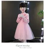 여자 의류 신년 복장 선물 2018 봄 가을 겨울 꽃 여자 공주 드레스 Cheongsam 중국어 스타일 긴 소매 아이 드레스