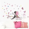 Butterfly Flower Fairy Wall Stickers for Kids Rooms Bedroom Decor Diy Cartoon Wall Decals Mural Art PVC Posters Children's Gift