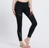 Mulheres Yoga Calças Esportivas Malha Preto Ginásio Fitness Leggings Sexo Cintura Alta Estendido Roupas Running para Senhoras Nova Chegada Venda Quente