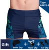 XL-6XL plus storlek badkläder män simning trunkar man baddräkt simma boxer briefs shorts sunda gåva simma cap näsa öronklämma 4xl 5xl