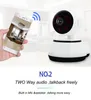 Accueil WIFI HD CCTV Caméra 720P APP Contrôle IPC Caméra de sécurité mini maison WIFI Caméra