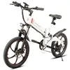 Samebike 20ZANCHE Outdoor 10Ah Аккумулятор Smart Folding Электрический велосипед Мопед Велосипед Подходит для взрослых и подростков