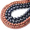8mm Natural Gem Stone Bead Gold Blue Sand Stone 4 6 8 10 12mm Round Loose Beads Ball Fit Diy for Charms Jewelry Making
