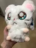 30 cm schattige hamster muis pluche speelgoed gevulde zachte dier hamtaro pop mooie kinderen baby speelgoed kawaii verjaardagscadeau voor kinderen LA075