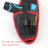 Portable Cordless Drill Holder Drill Cordless Screwdriver Waist Power Tool Bag 15*26cm