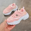 Fashion Kids Shoes Newest Korean Children Sneakers Net Cloth Deodorization Breathable Athletic Runnng Sport Shoes Newborn Baby Leisure Shoes