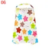 17 Färger Multiuse Baby Mum Cotton Cartoon Nursing Cover Ambreading Scarf Filt Cape Cover Overclothes ammande1597924