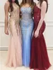 Sparkly Sweetheart See Through Mermaid Long Prom Dresses Charming Sweetheart Ceystal Beaded Avond Party Dress Custom Made Prom Jurken