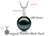 Skickat silvercertifikat! 100% 925 Solid Silver Natural Pearl Pendant Halsband Bröllop Smycken Gift för Kvinnor KPN07