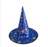 할로윈 마녀 뾰족한 모자 의상 파티 장식 모자 마녀 마법사 스타 모자 어린이 여성 도매 파티 용품