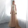 Современные дизайнерские свадебные платья в стиле кантри иллюзия рукавицы