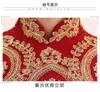 Elegante y mejorado cuello alto bordado Qipao rojo borgoña té de longitud sirena vestidos de noche vestido tradicional chino vestido de fiesta D23