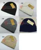 女性の男性のブランドスタイルのファッションビーニーのための冬の秋の帽子の甲殻類の帽子綿ゴロス・トゥーカ・デ・インベルノ・マッカ帽子Freeship