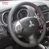 Yuji-Hong Sztuczny skórzany skórzany samochód kierowniczy Case dla Mitsubishi Lancer-Ex Asx Outlander 2006-2012 Ręcznie szyta