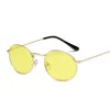 Yooske Round Sunglasses女性ブランドデザイナーシーカラーサングラス透明マテルフレームクリア猫の眼鏡紫色の色合い1771717