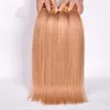 Honey Blonde Straight Hair Color Extension # 27 Silk Straight Бразильская Virgin отработку человеческих волос 3Bundles Strawberry Blonde Hair Уток