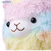 라마 Alpacasso 인형 코튼 인형 동물 장난감 무지개 즐기기 Alpaca 봉제 장난감 S 사이즈 # 330