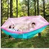 Ultralight Parachute Hammock Hunting Mosquito Net Double Person drop-shipping Outdoor Furniture Hammock