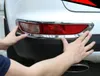 Yüksek kaliteli ABS krom araba far dekorasyon çerçeve kapağı, arka lambası kapağı, Kia Sportage KX5 2016-2018 için sis lambası dekorasyon kapağı