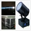 Gratis frakt 5000W Super Power Xenon Lamp Tracker Light Outdoor Searchlight Sky Beam Light med Flightcase