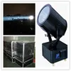 Бесплатная доставка 5000W Super Power Xenon Lamp Tracker Light наружным прожектором Sky Beam Light с полетом