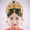 中国の結婚式の花嫁のヘッドドレス衣装のスーツの髪のコロネットの結婚式の装飾品