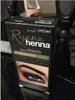 Profesjonalne makijaż brwi Henna rzęsy Krem Natural Roślin Kolor Mehendi Brwi Tint Set Dye Brown Black Z Prezentem