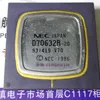 D70632R-20 . V70, UPD70632R. Mikroprozessor / Goldene alte CPU-Sammlung / CPGA-Keramikgehäuse mit weißer Stahloberfläche, SILBERNE Chips