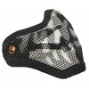 Tactisch Ghost Mesh Airsoft Masker Paintball Halfgelaatsbescherming Strike Style1527362