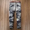 MCCKLE Metrosexual Straight Jeans Men Retro Slim Fit Casual Jeans Vintage Men's Denim Trousers Male Pants