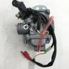 Atv CN250 CF250 Carburetor FIT for Honda Reflex Roketa MC54-250B 250cc Scooter268B