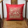 Patchwork Çin Nakış Vinç Lomber Yastık Saten Yastık Kılıfı Noel Vintage Dekoratif Yastık Kapakları Kanepe Sandalyesi 45x264r
