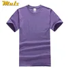 17colors 티셔츠 남성 여성 여름 남성 의류 프리미엄 코튼 캐주얼 기본 짧은 소매 티즈 탑스 O 넥 US EU 크기 XS-3XL