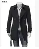 Fall-2016 Vinter Charm Män Vintage Trench Coat Elegant man Vindskyddad päls svart, Kaki M-4XL Classic Design Män Trench Coat