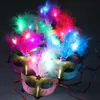 Novelty Lighting Holiday face mask Mixed color Halloween LED Facial mask Masquerade Cosplay halloween gift Venetian Ball Prom Glowing LED Feather Mask