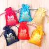 Cheap China Fu Happy Small Christmas Gift Bags for Candy Bag Silk Fabric Drawstring Wedding Birthday Party Favor Bags Packaging 50pcs/lot