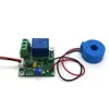 (DC 12V)Current Sensor Module AC Detection Module 50A Switch Output