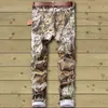 Spring Design Personality Men'S Pencil Pant Snakeskin Print Long Jeans Serpentine Printed Trousers For Male255A