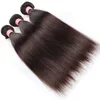 hair extensions dark brown