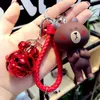 Portachiavi dell'orso bruno della Corea del Sud carino e creativo ciondolo per auto per borsa da ragazza coppia regalo di gioielli appesi a catena chiave.
