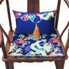 Ethnisches Luxus-Tier-Chinesischer Drache-Stuhl-Sitzkissen, hochwertiges verdicktes Seidenbrokat-Lendenkissen, runder Sessel, dekorative Kissen