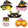 Halloween Dessin Animé Motif Papier Masque Enfant Maternelle Mascarade Partie Mystère Masque Masque Pour Les Yeux 20x19cm 5 Style