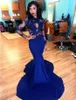 Sexual Royal Blue Elastic Prom Dresses Evening Gowns Mermaid Sheer Elastic Appliques Black Girl Homecoming Long Maxi Dress See-through Gown