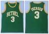 خمر جورج تاون هيواس ألين ايفرسون 3 باتريك إوينج 33 كلية كرة السلة الفانيلة بيثيل مدرسة الثانوية الأخضر مخيط قمصان