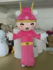 2018 Discount factory sale Champion clothes, Jinshi clothes, lifted clothes, show talent, second place mascot costumes